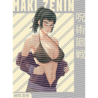 Japanese anime-JP 1565